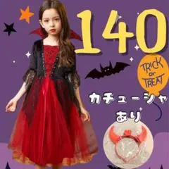 Item thumbnail for item 6600bd47-b3f3-42d3-8b93-feda4d726f54