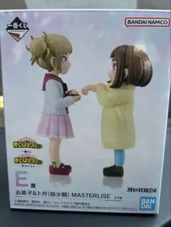 Item thumbnail for item 954a5452-789d-4e23-bd9b-7ef6ff4121f1