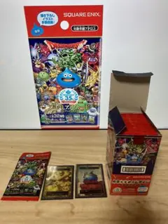 Item thumbnail for item bb9b1b24-e1a1-46ad-bb4a-3cd7e493b959