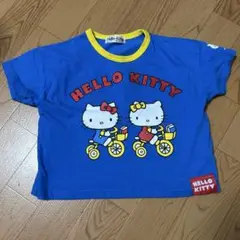 チマジロ ハローキティ 青T 110cm