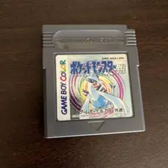 ゲームボーイ　ソフト　ポケットモンスター　ポケモン　銀