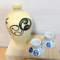新 モデルホビー・楽器・アート - 京都 祇園 一力亭の窯元 寶泉