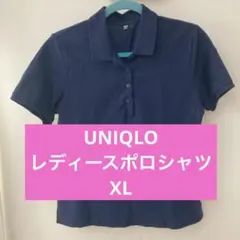 UNIQLO レディースポロシャツ　XL 濃紺