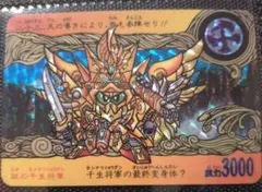 Item thumbnail for item d4409183-ef8a-4ad4-9d1b-fc55ff0021da