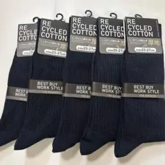 Item thumbnail for item a45c20e4-d148-4b37-8bf1-d132be6823d9