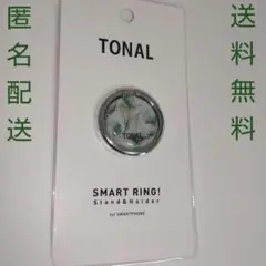 【未開封品】TONAL iPhoneリング ピーコック トーナル スマホリング