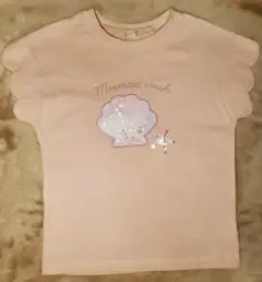 après les cours マーメイド Tシャツ