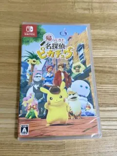 Switch 帰ってきた名探偵ピカチュウ ソフト ポケモン 未開封 シュリンク付