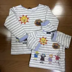 ひらめき工房　90 120 トレーナー　セット