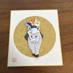 Item thumbnail for item aabd5ff4-46b6-4eca-b590-428afcc5e811