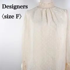 Item thumbnail for item 198d2bd2-f8a1-4791-b144-5861c38867d5