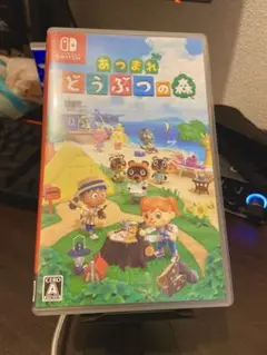 Nintendo Switch あつまれ どうぶつの森