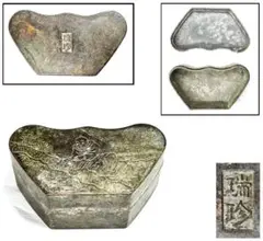 Item thumbnail for item 3845c204-d85e-4da3-b4fd-336376225a51