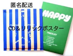 ② BTS ジン JIN Happy CD リリックポスター のみ 未再生