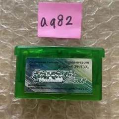 Item thumbnail for item e43f81e3-bc05-481a-be10-aae03e913251