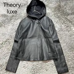 Item thumbnail for item d081bfa9-ac6b-4ad7-a0e9-453652ee93f1