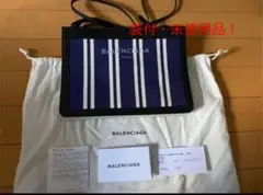 ⭐︎BALENCIAGA ポシェット未使用