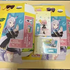ウマ娘　ローソン　ミニアクリルスタンド２つ＋箱２つ