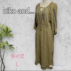 niko and... ニコアンド 【L】 生地は薄手 ウエスト部分はゴムです