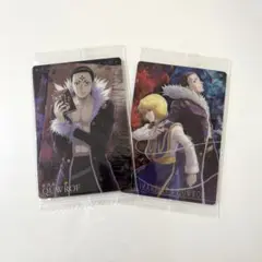 HUNTER×HUNTER イタジャガ クロロ クラピカ