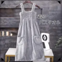 Item thumbnail for item e5c5129a-4103-45b8-aec2-02d665c23c12