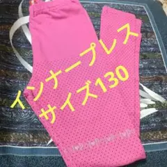 Item thumbnail for item 9193a8aa-2e85-4eef-9a10-230e659afddf