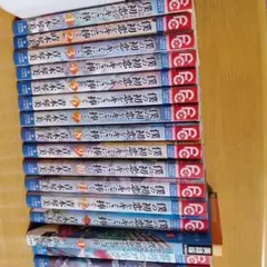 僕の初恋をキミに捧ぐ 1〜12（全巻）、公式ファンブック、英語版1巻