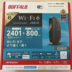 BUFFALO 無線LANルーター【親機/Wi-Fi6対応/スタンダードモデル