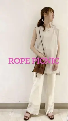 ROPE PICNIC ロペピクニック　透かし編みニットパンツ　ホワイト