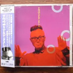 RANKIN TAXI ランキンタクシー\"どうしたDJ\" 1991年 4枚組 RANKIN TAXI ランキンタクシー どうしたDJ 1991年 4枚組