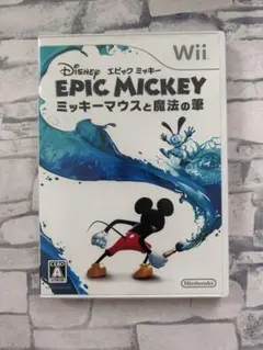Wii エピックミッキー
