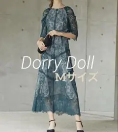 Item thumbnail for item eae75057-36d7-4814-9f09-58881fe58eca