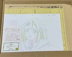 けいおん！ 描き下ろし生動画 平沢唯