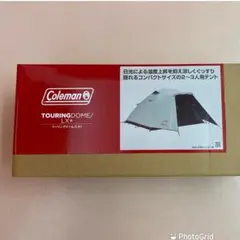 コールマンツーリングドームLX+