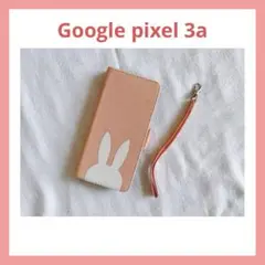 Google pixel 3a手帳型ケース ピンク