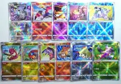 ポケカ かがやくイーブイ他11種セット