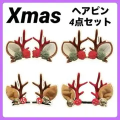 Item thumbnail for item 84d4c66a-7bfe-461e-bfce-c29c6009f64b