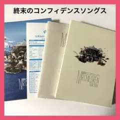 Mr.Children TOUR 2009 DVD