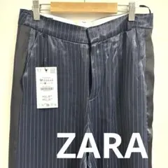 最終価格☆お値下げ終了　ZARA ストライプ サテン風パンツ Mサイズ