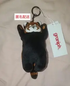 グラニフ graniph イカク IKAKU マスコット キーホルダー チャーム