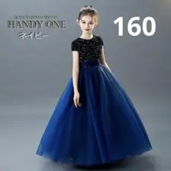 Item thumbnail for item bd412593-6f73-42da-af1e-aae6501224c3