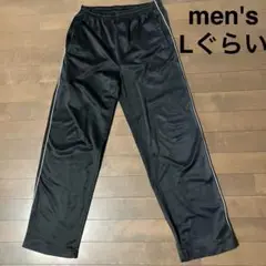 メンズ　ジャージ　長ズボン　黒　スポーツ　Lぐらい