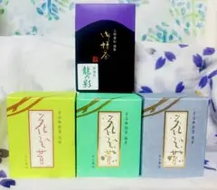 【抹茶セット】上林春松　龍の影20g＆宇治抹茶3箱　(80g)