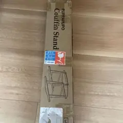 PUPPAPUPO Couffin Stand ナチュラル