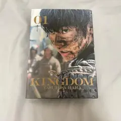 漫画 キングダム 1巻 限定カバー