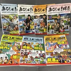 直CUE勝負 目指せ北海道完全征服 7本DVD 大泉洋 戸次重幸 安田顕