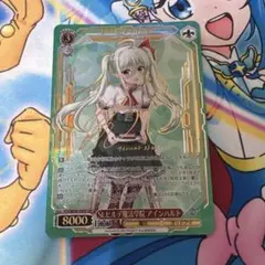 魔法少女リリカルなのは 20th St.ヒルデ魔法学院 アインハルト SSP なのは20th SSP St.ヒルデ魔法学院 アインハルト - メルカリ