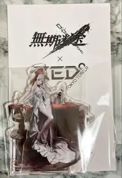 無期迷途×RED° TOKYO TOWER アクリルジオラマ コクリコ