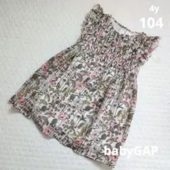 babyGAP　花柄ワンピース　4y104