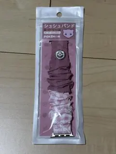 Apple Watch ポケモン シュシュ バンド